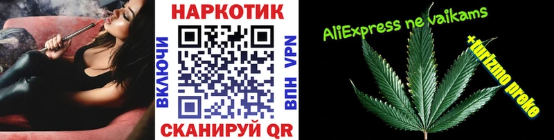  КОКАИН Верхний Уфалей