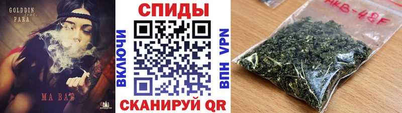 ОМГ ОМГ онион купить цена Верхний Уфалей Бутират BDO