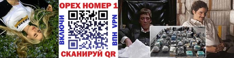 Cocaine FishScale  Верхний Уфалей 