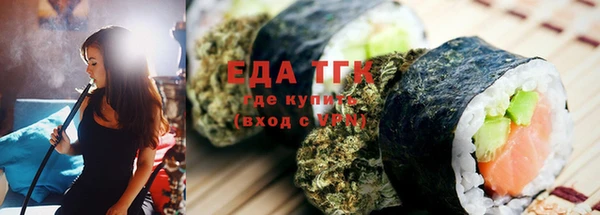 Альфа ПВП Баксан