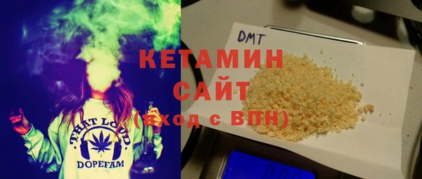 кокаин Балабаново