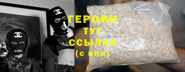 Альфа ПВП Нязепетровск