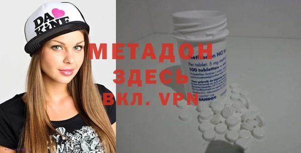 Альфа ПВП Баксан