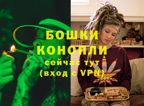 кокаин Балабаново