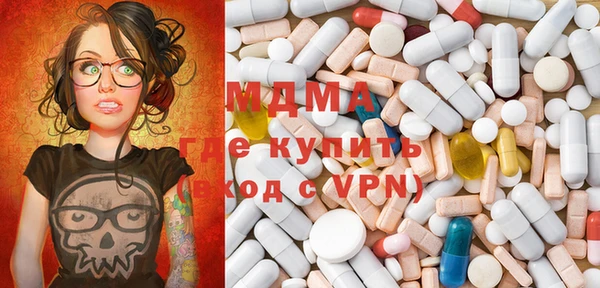 марки nbome Нягань