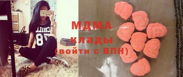 Альфа ПВП Баксан