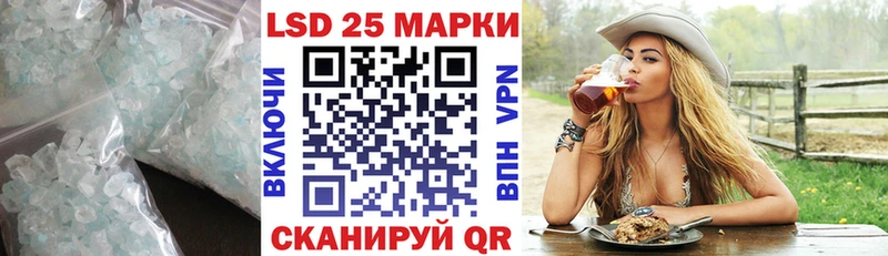 hydra маркетплейс  Верхний Уфалей  ЛСД экстази кислота 